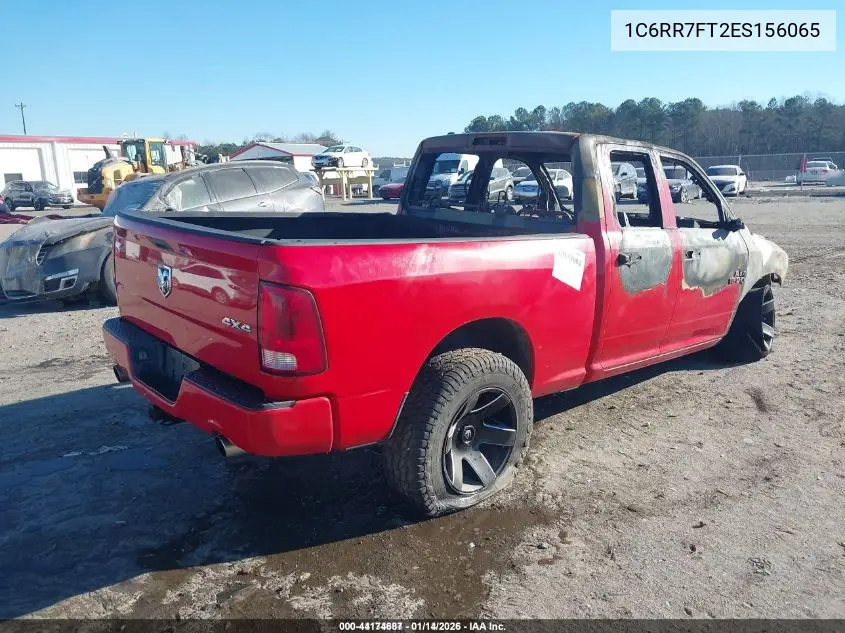 1C6RR7FT2ES156065 2014 Ram 1500 Express