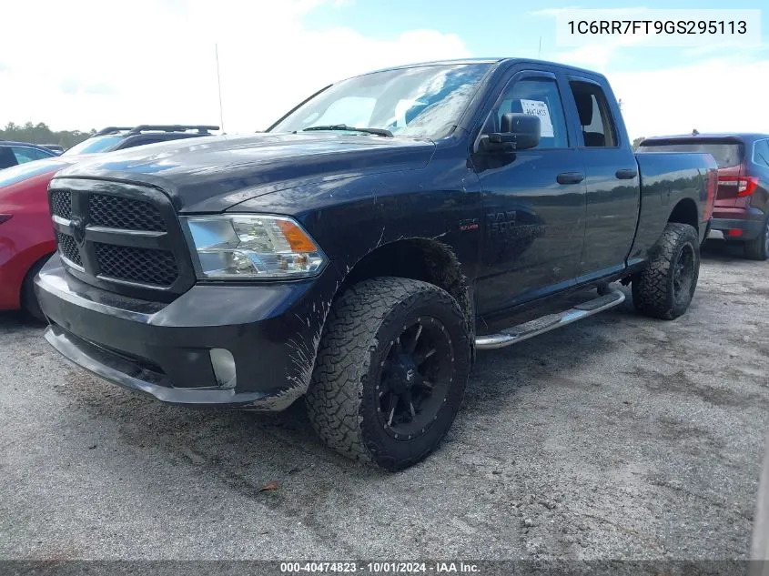 1C6RR7FT9GS295113 2016 Ram 1500 Express