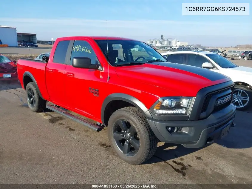2019 RAM 1500