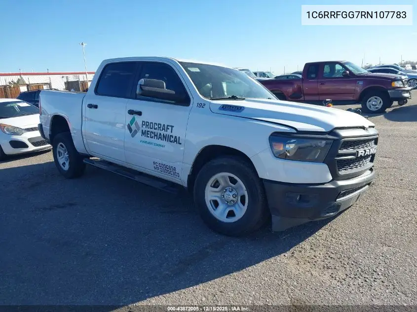 1C6RRFGG7RN107783 2024 Ram 1500 Tradesman 4X4 5'7 Box