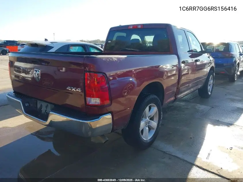 1C6RR7GG6RS156416 2024 Ram 1500 Classic Slt 4X4 6'4 Box
