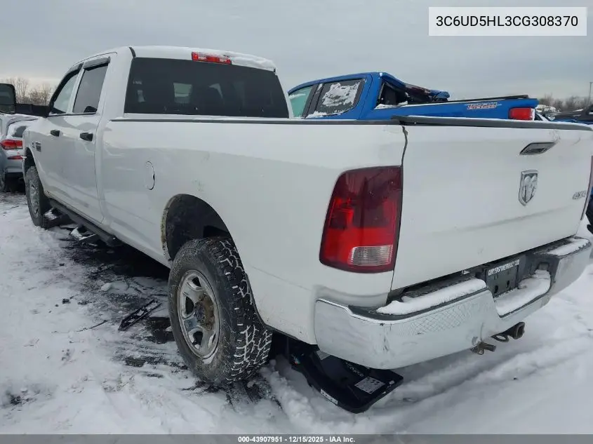 3C6UD5HL3CG308370 2012 Ram 2500 St