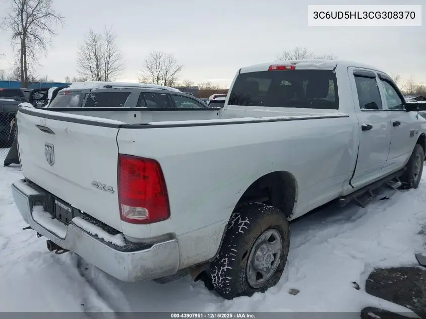 3C6UD5HL3CG308370 2012 Ram 2500 St