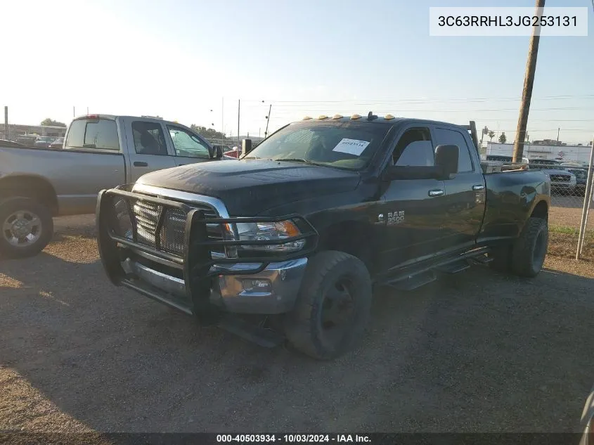 3C63RRHL3JG253131 2018 Ram 3500 Lone Star 4X4 8' Box