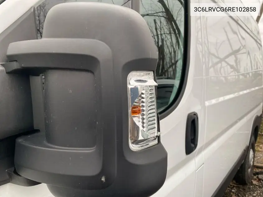 3C6LRVCG6RE102858 2024 Ram Promaster 2500 Tradesman High Roof 136 Wb W/Pass Seat