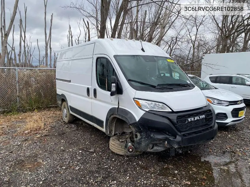3C6LRVCG6RE102858 2024 Ram Promaster 2500 Tradesman High Roof 136 Wb W/Pass Seat