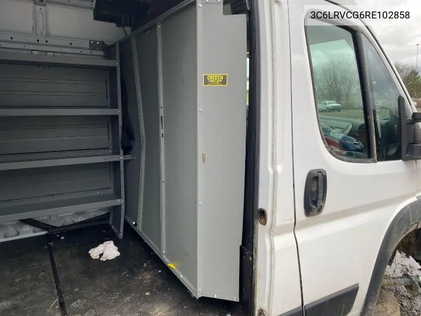 3C6LRVCG6RE102858 2024 Ram Promaster 2500 Tradesman High Roof 136 Wb W/Pass Seat
