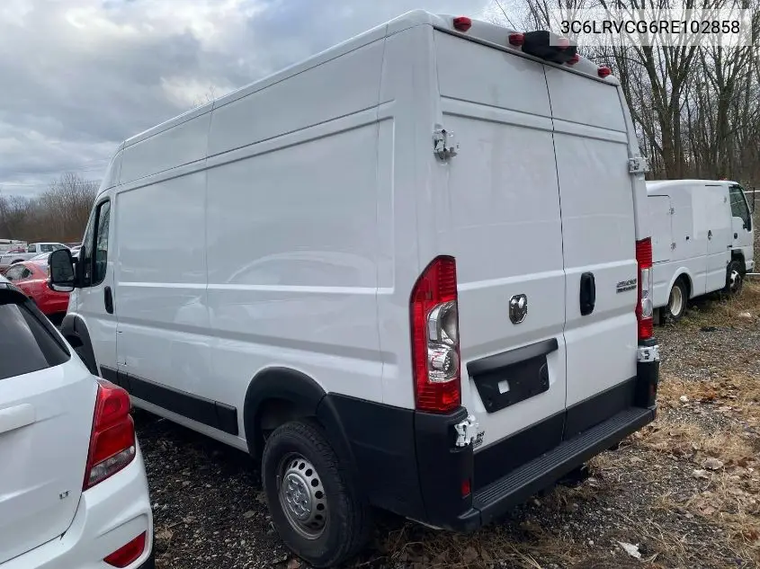 3C6LRVCG6RE102858 2024 Ram Promaster 2500 Tradesman High Roof 136 Wb W/Pass Seat