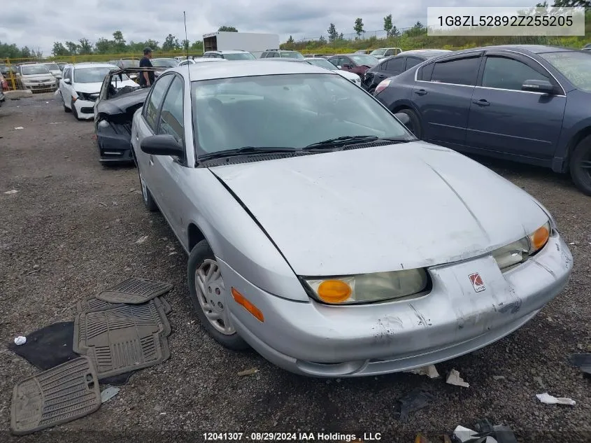 2002 Saturn S- Series VIN: 1G8ZL52892Z255205 Lot: 12041307