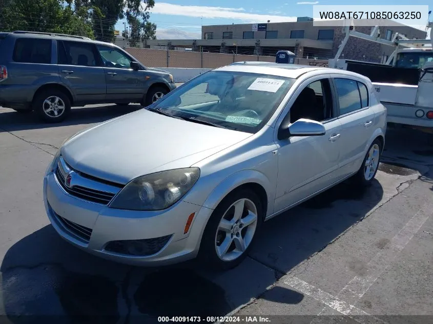 2008 Saturn Astra Xr VIN: W08AT671085063250 Lot: 40091473