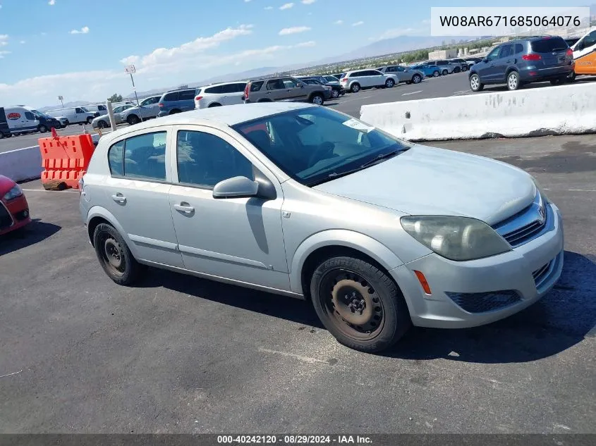 2008 Saturn Astra Xe VIN: W08AR671685064076 Lot: 40242120