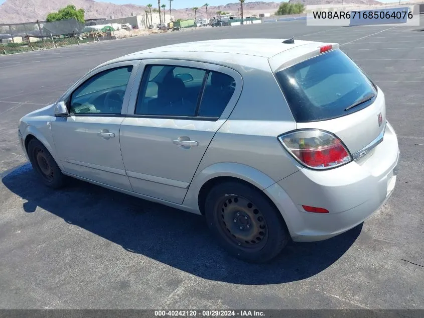 2008 Saturn Astra Xe VIN: W08AR671685064076 Lot: 40242120