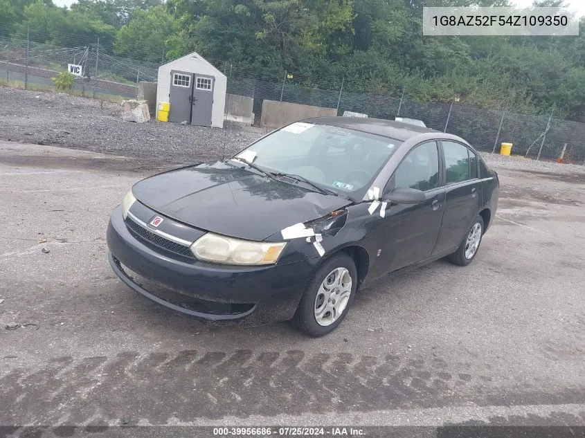 1G8AZ52F54Z109350 2004 Saturn Ion 2