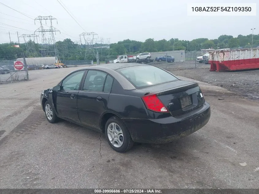 1G8AZ52F54Z109350 2004 Saturn Ion 2