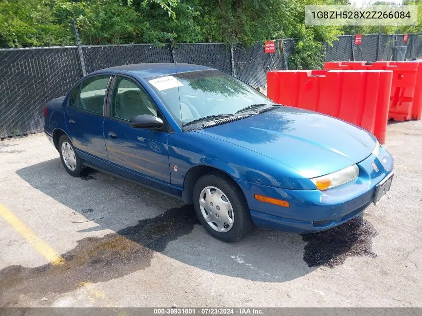 1G8ZH528X2Z266084 2002 Saturn S-Series Sl1