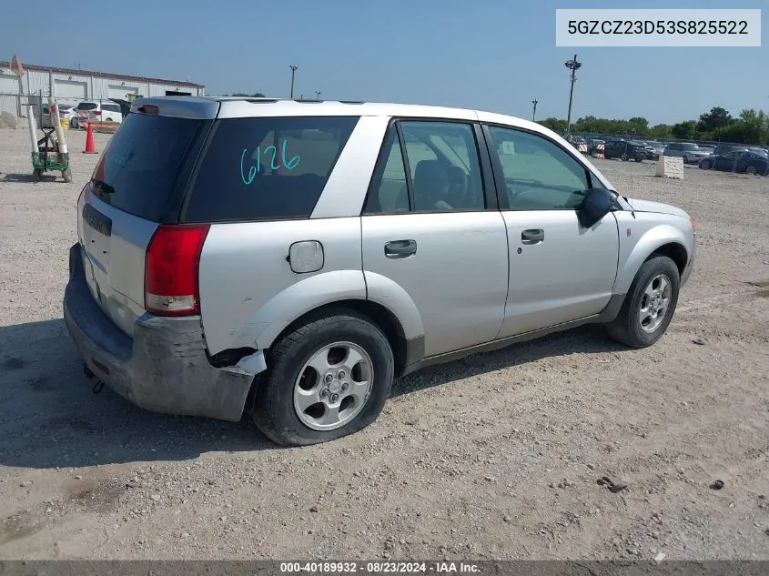 5GZCZ23D53S825522 2003 Saturn Vue 4 Cyl