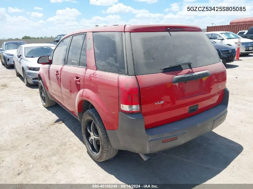 5GZCZ53425S805085 2005 Saturn Vue V6