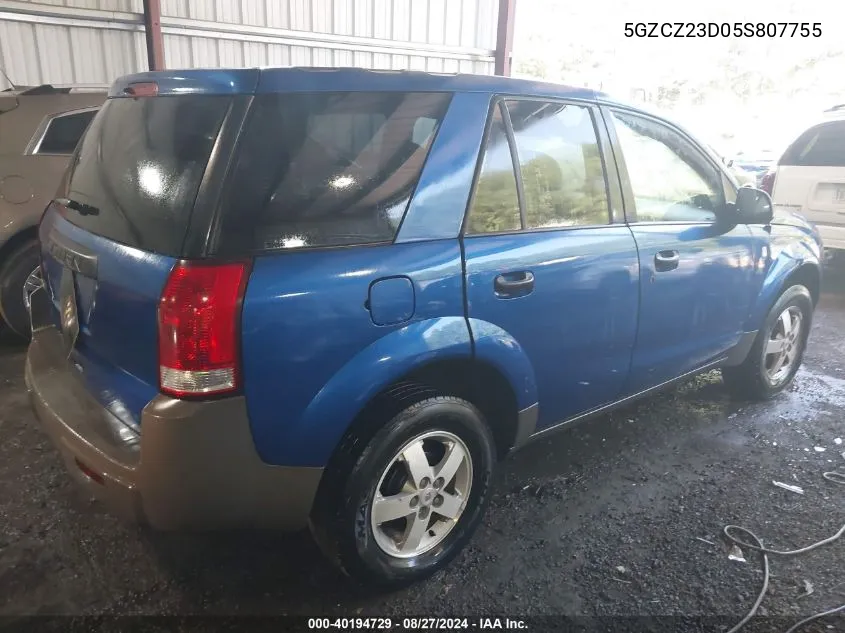 2005 Saturn Vue 4 Cyl VIN: 5GZCZ23D05S807755 Lot: 40194729