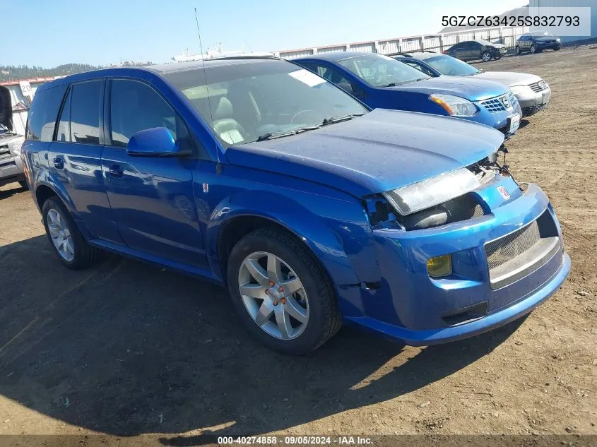 2005 Saturn Vue VIN: 5GZCZ63425S832793 Lot: 40274858