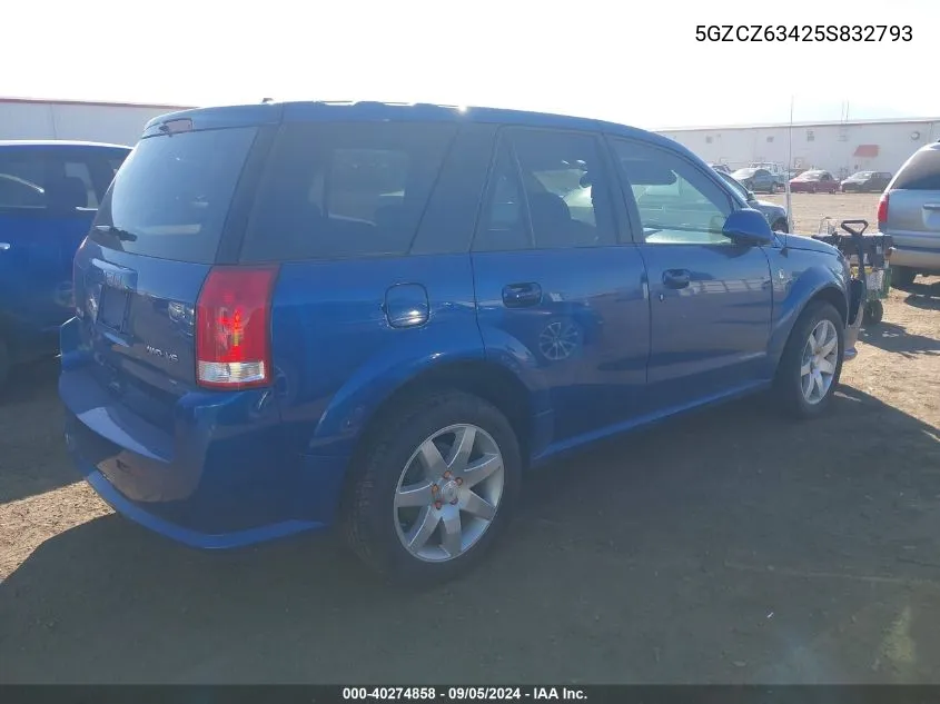 2005 Saturn Vue VIN: 5GZCZ63425S832793 Lot: 40274858