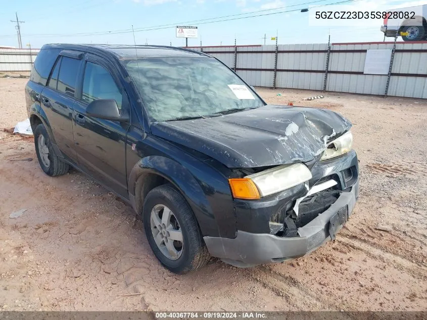 5GZCZ23D35S828082 2005 Saturn Vue 4 Cyl