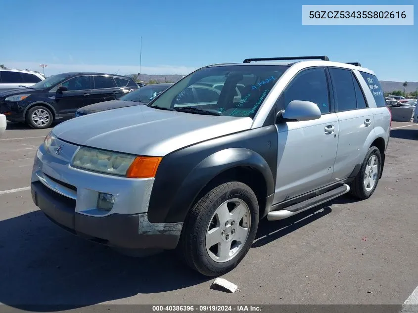 5GZCZ53435S802616 2005 Saturn Vue V6