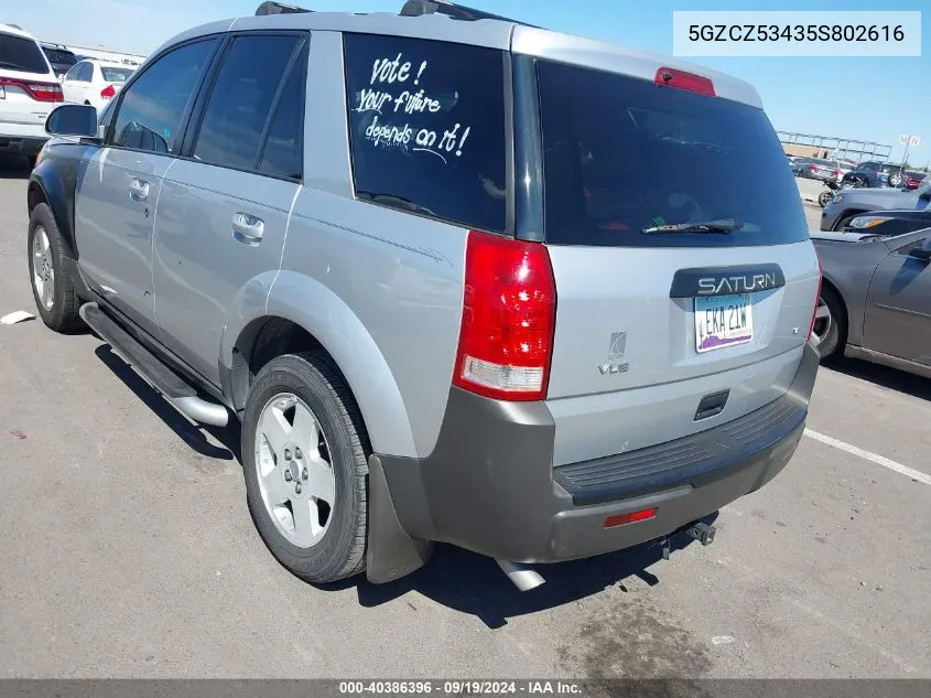 5GZCZ53435S802616 2005 Saturn Vue V6