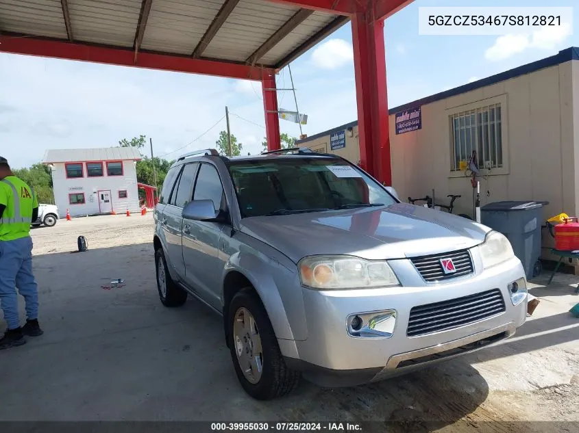 5GZCZ53467S812821 2007 Saturn Vue V6