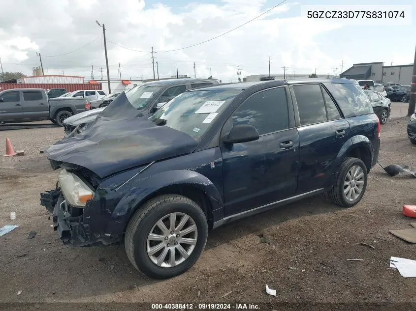 5GZCZ33D77S831074 2007 Saturn Vue 4 Cyl