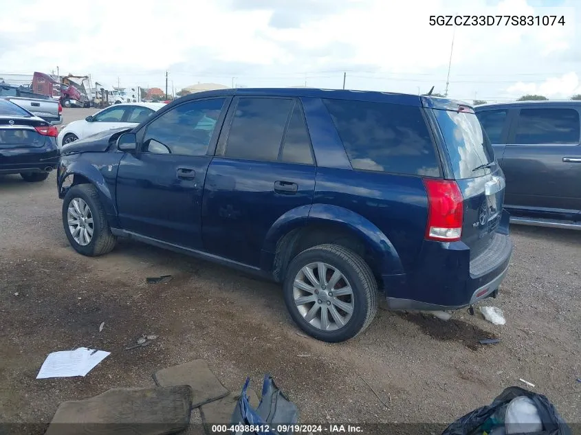 5GZCZ33D77S831074 2007 Saturn Vue 4 Cyl