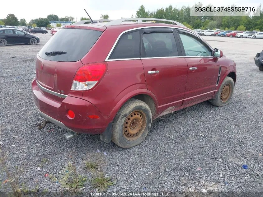 2008 Saturn Vue VIN: 3GSCL53748S559716 Lot: 12081017