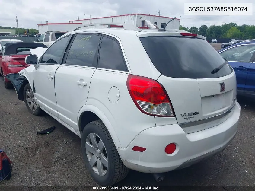 3GSCL53768S516074 2008 Saturn Vue V6 Xr