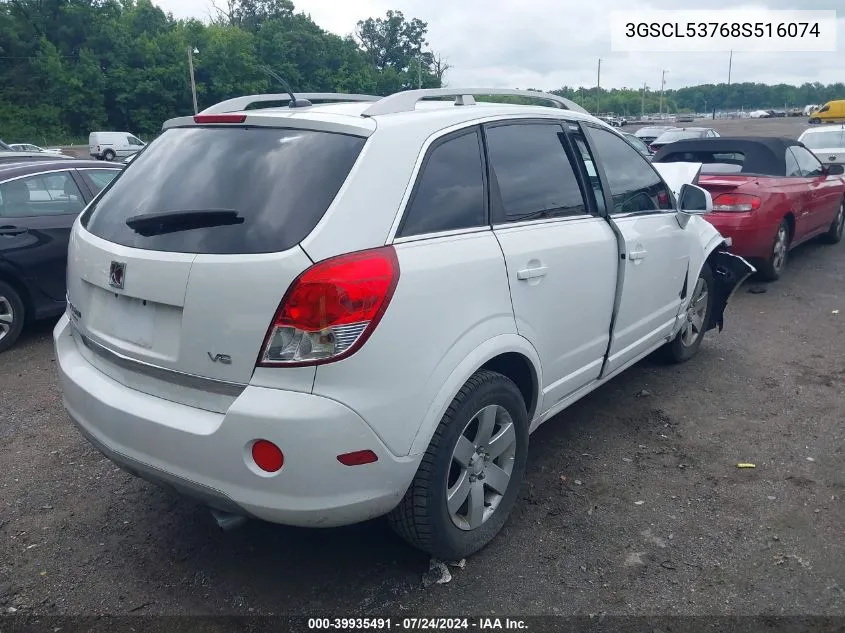 3GSCL53768S516074 2008 Saturn Vue V6 Xr