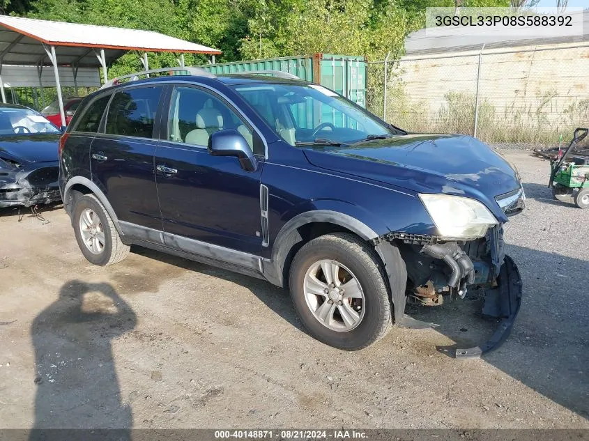 2008 Saturn Vue Xe VIN: 3GSCL33P08S588392 Lot: 40148871