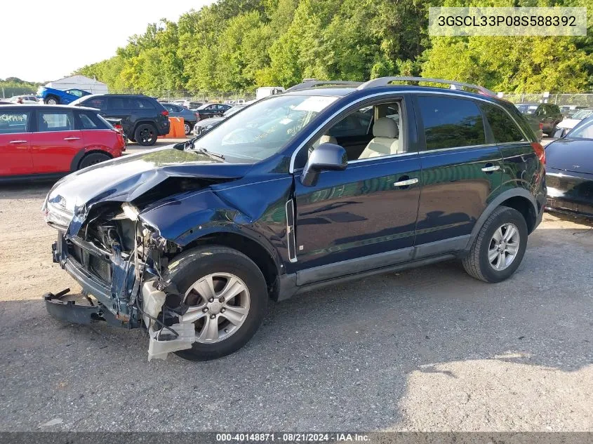 2008 Saturn Vue Xe VIN: 3GSCL33P08S588392 Lot: 40148871