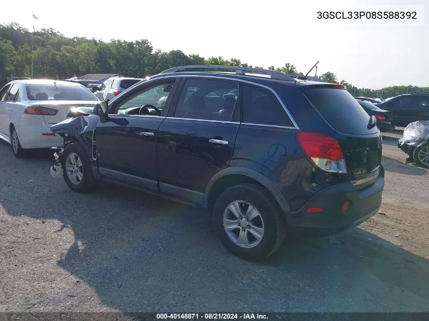 2008 Saturn Vue Xe VIN: 3GSCL33P08S588392 Lot: 40148871