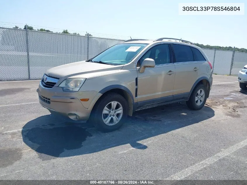 3GSCL33P78S546804 2008 Saturn Vue 4-Cyl Xe