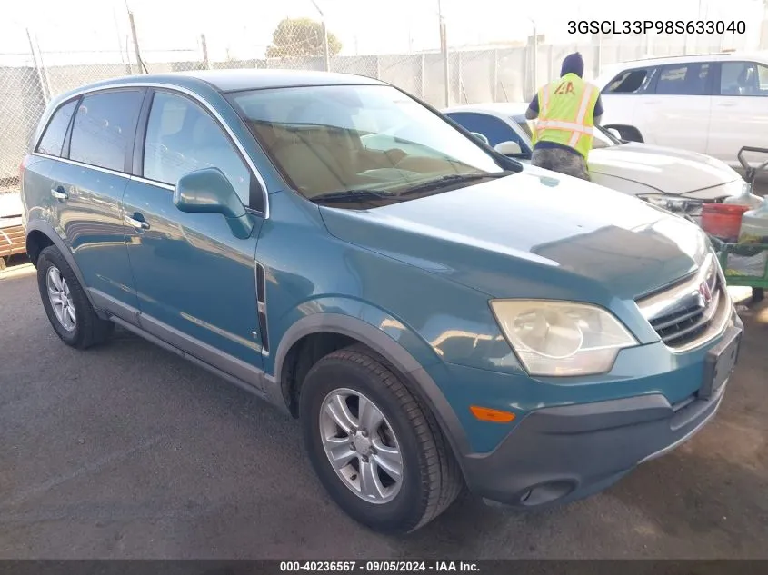 2008 Saturn Vue Xe VIN: 3GSCL33P98S633040 Lot: 40236567