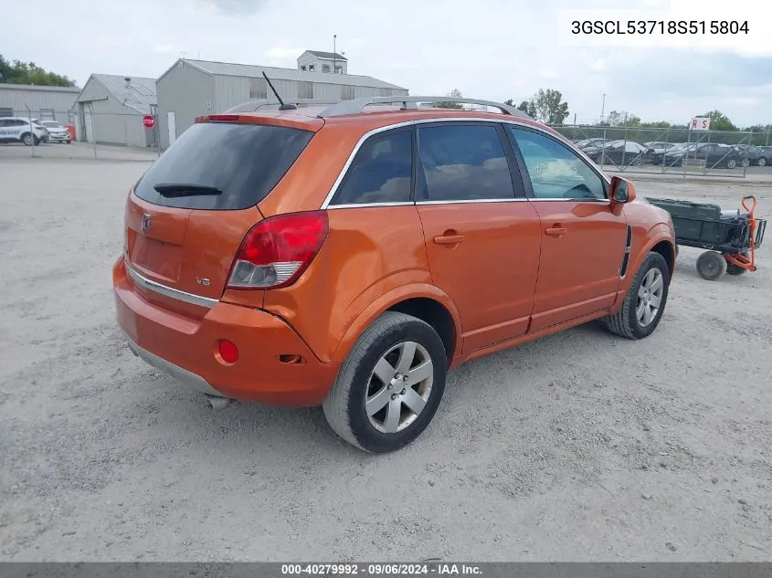 2008 Saturn Vue V6 Xr VIN: 3GSCL53718S515804 Lot: 40279992