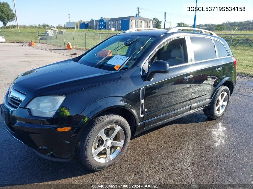 3GSCL53719S534158 2009 Saturn Vue V6 Xr