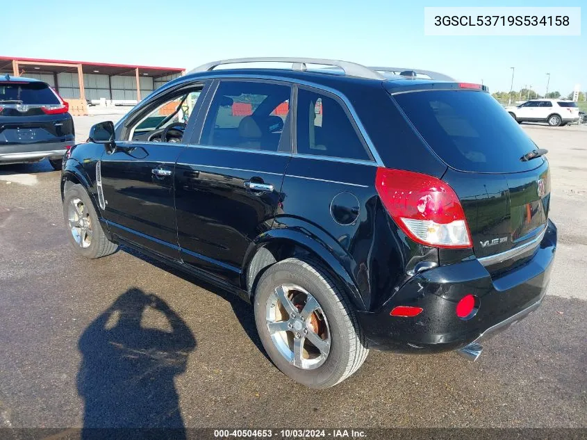 3GSCL53719S534158 2009 Saturn Vue V6 Xr