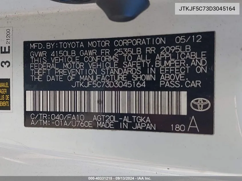 2013 Scion Tc Base (A6) VIN: JTKJF5C73D3045164 Lot: 40331215