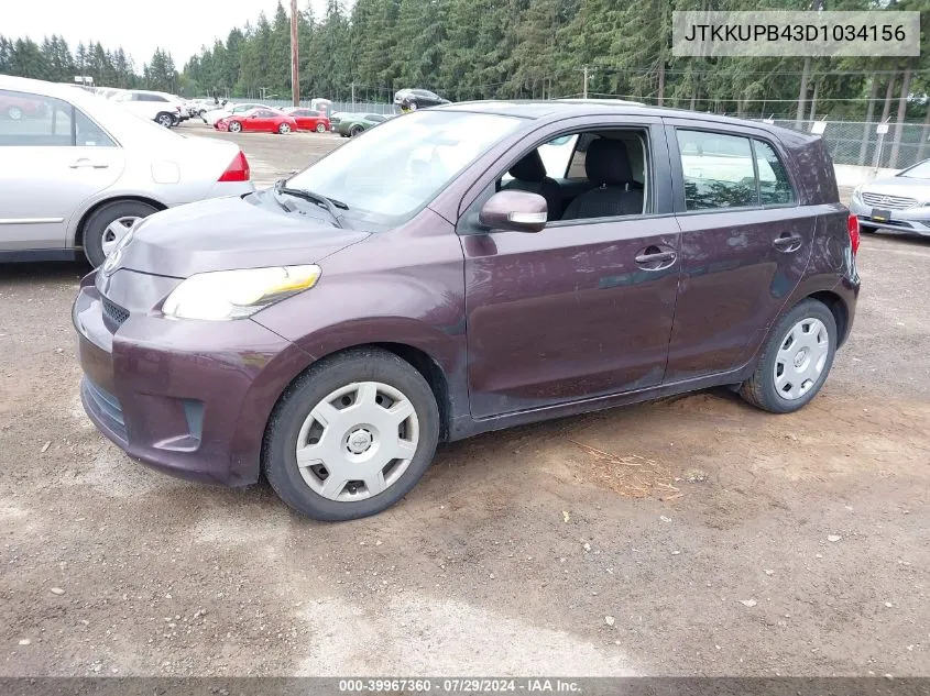 JTKKUPB43D1034156 2013 Scion Xd