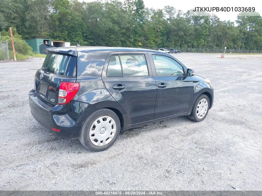 2013 Scion Xd VIN: JTKKUPB40D1033689 Lot: 40216875