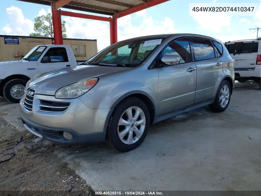 4S4WX82D074410347 2007 Subaru B9 Tribeca Limited 5-Passenger