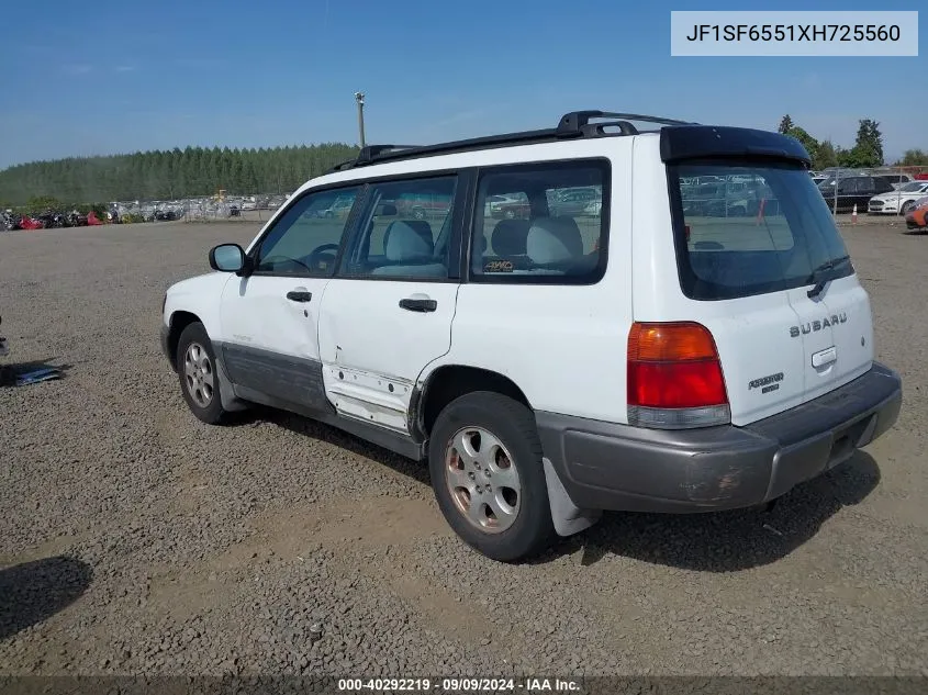 1999 Subaru Forester S VIN: JF1SF6551XH725560 Lot: 40292219