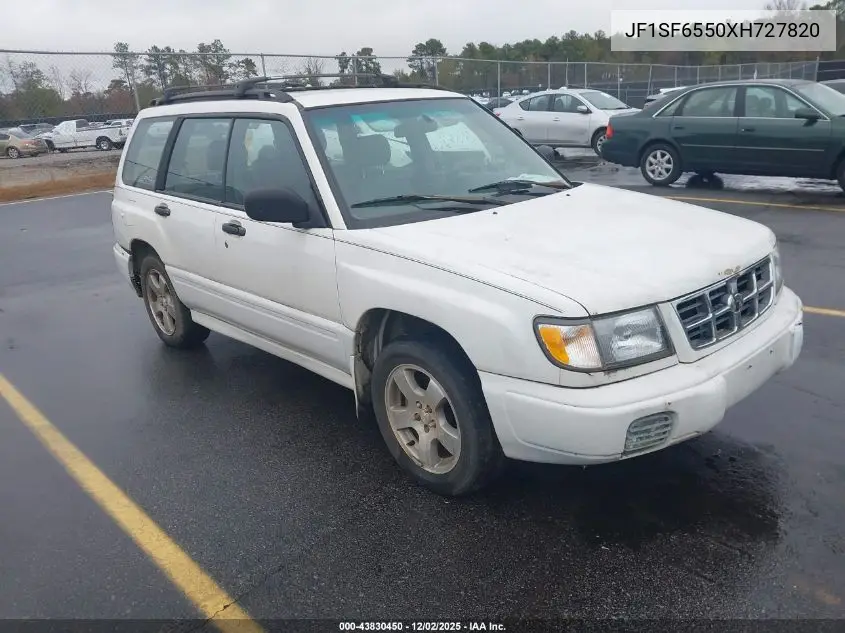 JF1SF6550XH727820 1999 Subaru Forester S