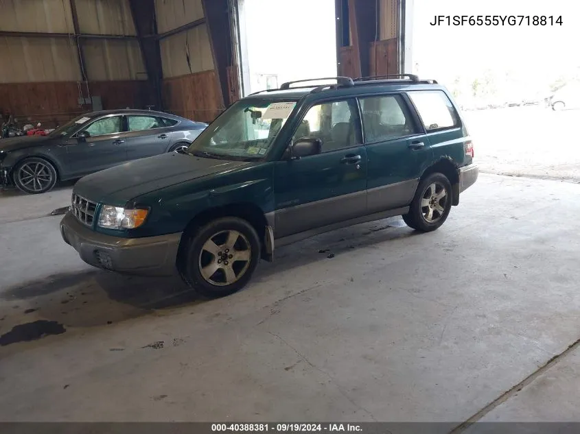 2000 Subaru Forester S VIN: JF1SF6555YG718814 Lot: 40388381