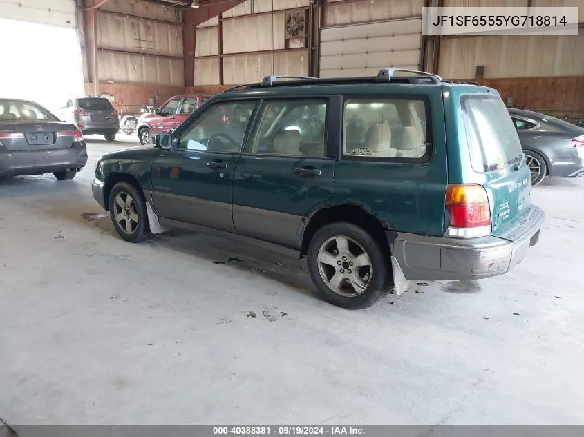 2000 Subaru Forester S VIN: JF1SF6555YG718814 Lot: 40388381