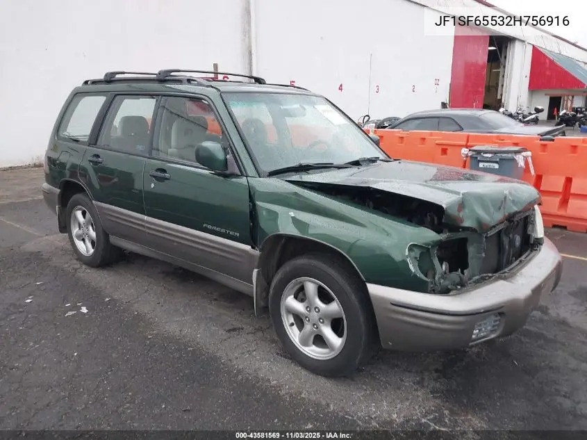 JF1SF65532H756916 2002 Subaru Forester S